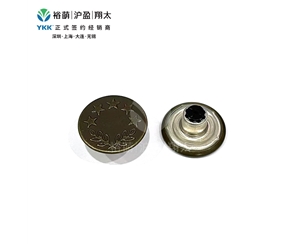 五星麦穗实心平面工字扣-青古铜
